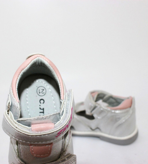 ������ 18-26 ���� Light. �����  ��� ������� - ������� 6