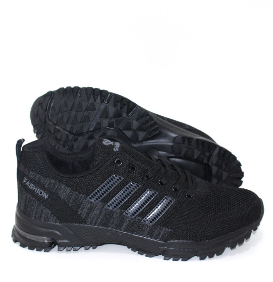  ������� ����� ���������� ������� ����� � ��������. - ������ � �������� �������� �� ��������� ����� � ������ 5