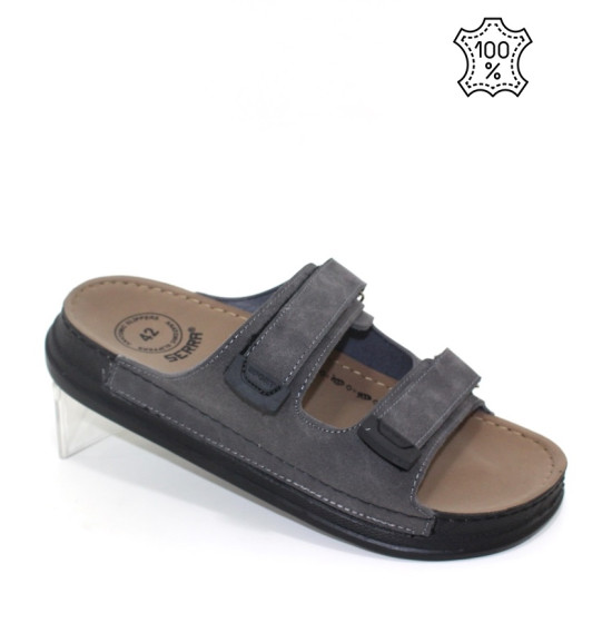 ��������� �������